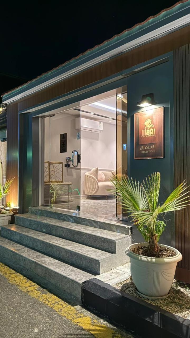 Rohara Resort Ta'if Buitenkant foto